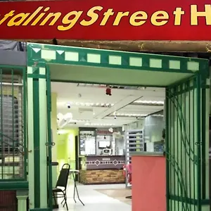 Hotel Petaling Street Chinatown