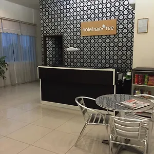 雨林酒店 酒店